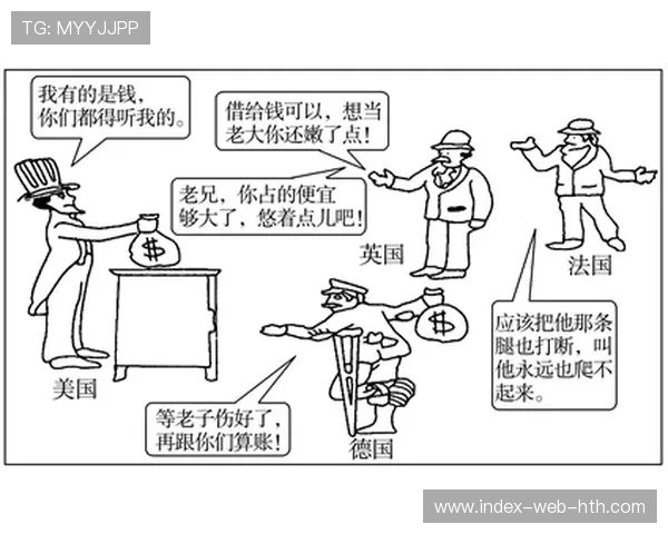 利物浦队内矛盾加剧：背后的深层次原因与未来走向